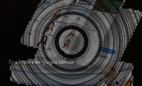 一张体育赛事判罚争议的现场截图