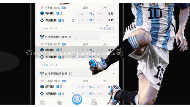 一屏聚合库
